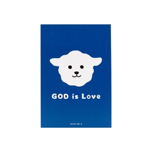 어린양 God Is Love 엽서