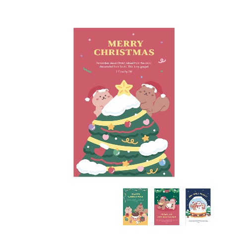 the grace of christmas 크리스마스 카드