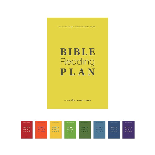 Bible Reading Plan 성경읽기표